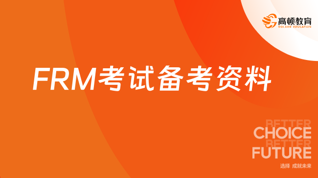 2024正版資料大全免費,探索與共享，2024正版資料大全免費的時代價值