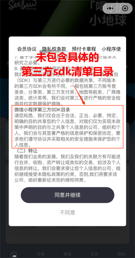 三肖三碼最準(zhǔn)的資料,關(guān)于三肖三碼最準(zhǔn)的資料與違法犯罪問題探討的文章