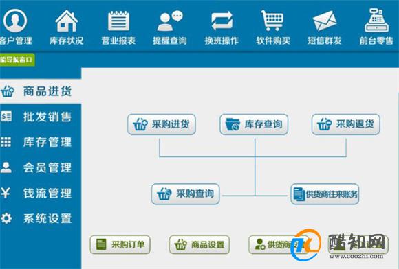 管家婆一肖一碼澳門碼資料,管家婆一肖一碼澳門碼資料與違法犯罪問(wèn)題探討