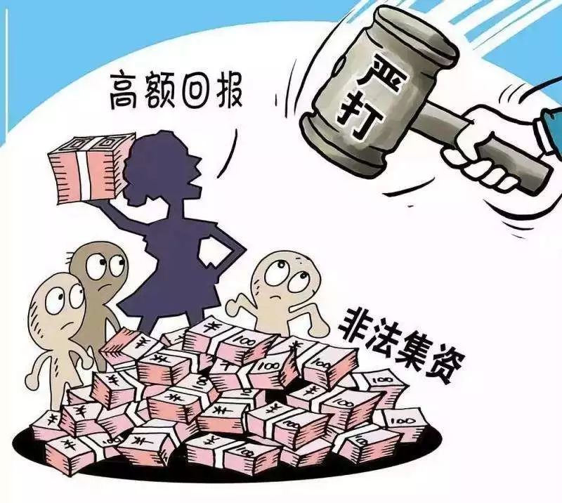 新澳門一碼一肖一特一中2024,警惕網(wǎng)絡(luò)賭博陷阱，遠(yuǎn)離新澳門一碼一肖一特一中及其他非法博彩活動(dòng)