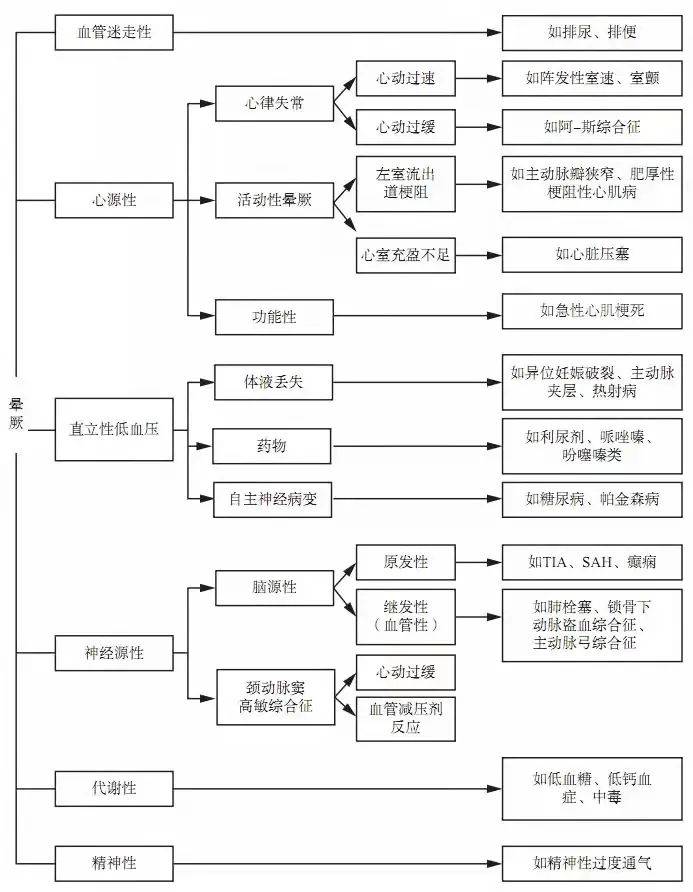 993994www跑狗玄機,揭秘跑狗玄機，探索數(shù)字背后的秘密與真相——以數(shù)字993994www為中心