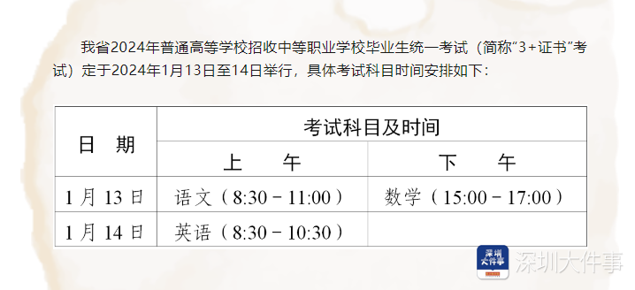 澳門(mén)一碼一肖一待一中四不像亡,澳門(mén)一碼一肖一待一中四不像亡，探索與反思