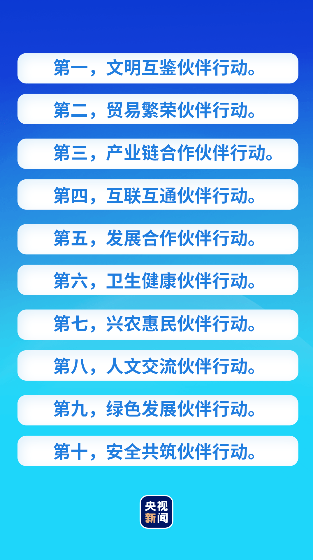 澳門一碼一肖一特一中是合法的嗎,澳門一碼一肖一特一中是否合法的研究與探討