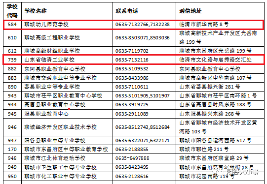 2024年澳彩免費公開資料,揭秘澳彩行業(yè)，探索未來免費公開資料的機(jī)遇與挑戰(zhàn)（以2024年為背景）