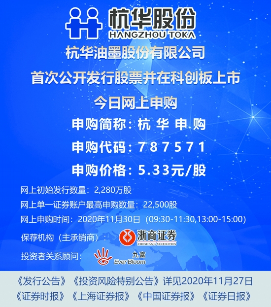 澳門正版資料免費大全新聞——揭示違法犯罪問題,澳門正版資料免費大全新聞——深入揭示違法犯罪問題