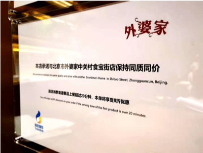 新奧門免費(fèi)資料大全在線查看,新澳門免費(fèi)資料大全在線查看，探索與解讀