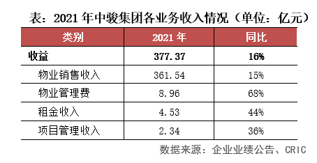 澳門平特一肖100%準(zhǔn)資點評,澳門平特一肖，深度解讀與精準(zhǔn)預(yù)測點評