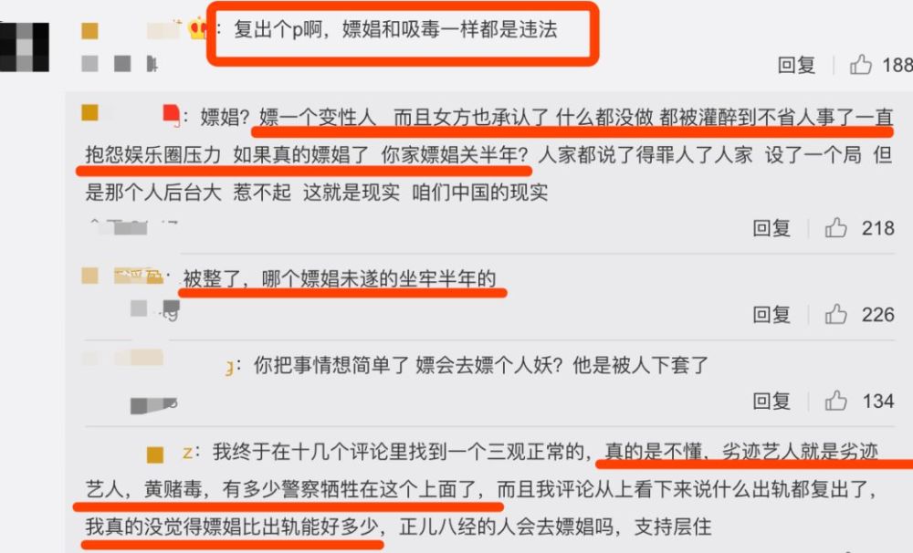 澳門一肖100準免費,澳門一肖100準免費——揭示背后的違法犯罪問題