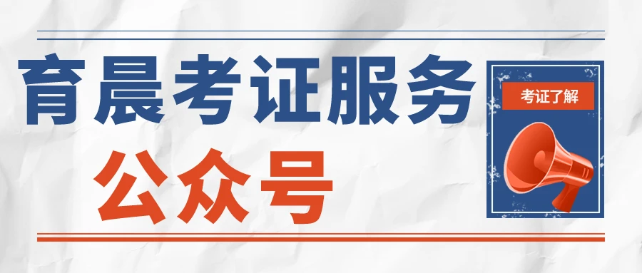 三肖必中三期必出資料,關(guān)于三肖必中三期必出資料的真相與警示——揭露背后的風(fēng)險與違法犯罪問題