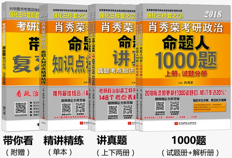 今晚澳門特馬必開一肖,今晚澳門特馬必開一肖，探索生肖與彩票之間的神秘聯(lián)系