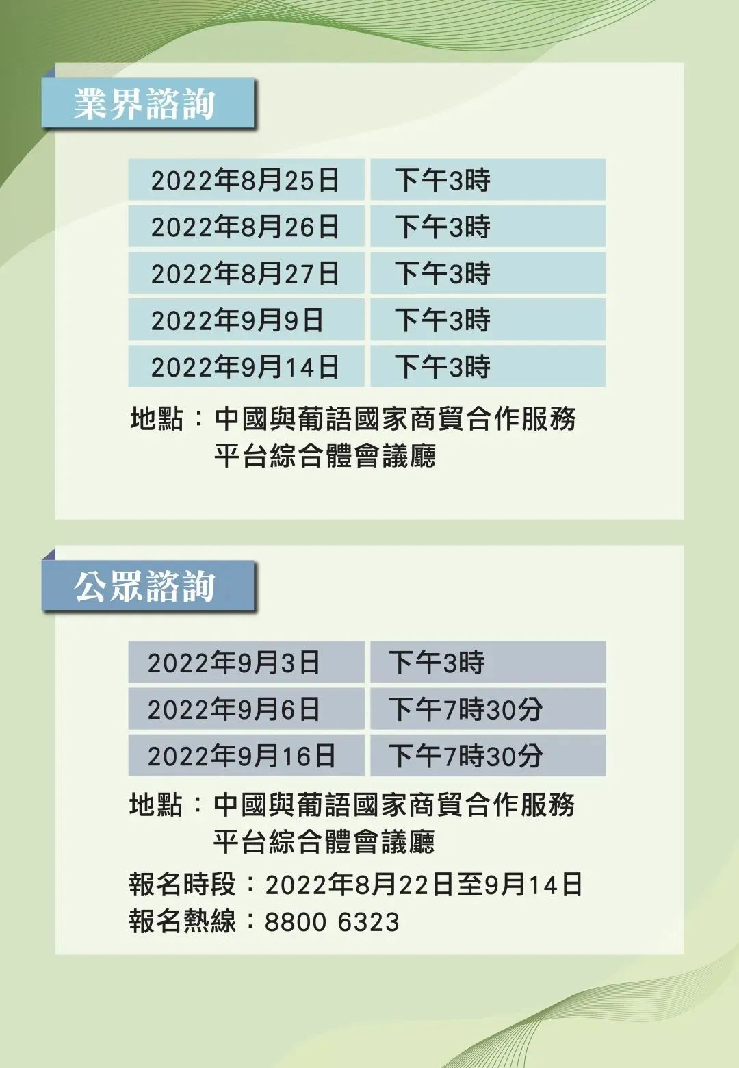 2024年正版資料免費(fèi)大全功能介紹,探索未來(lái)知識(shí)寶庫(kù)，2024正版資料免費(fèi)大全功能介紹