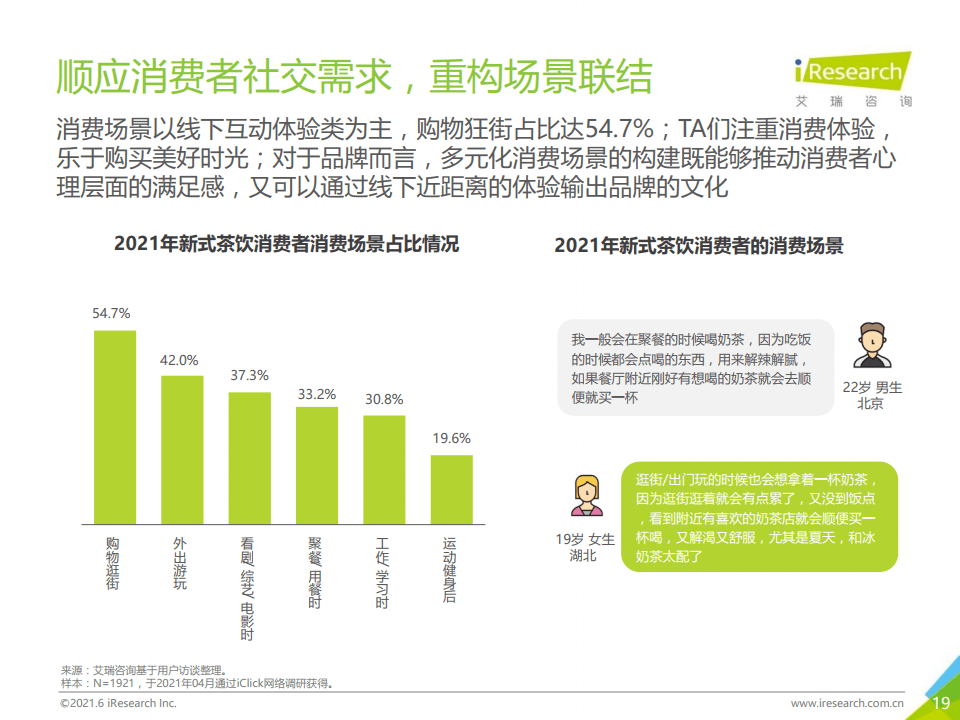 新澳門免費資料:全,新澳門免費資料，全面探索與解析