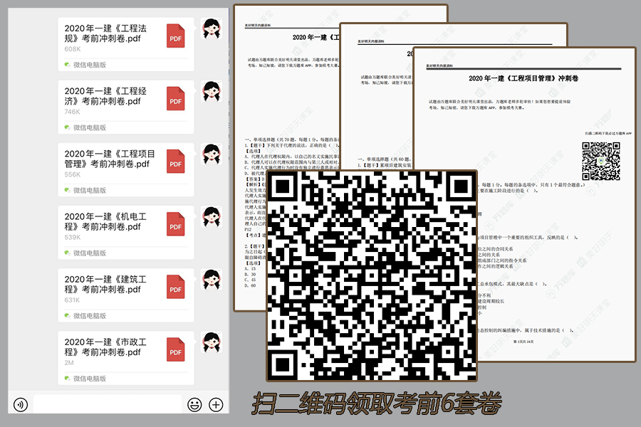 一碼一肖100%精準,一碼一肖，揭秘精準預測的奧秘