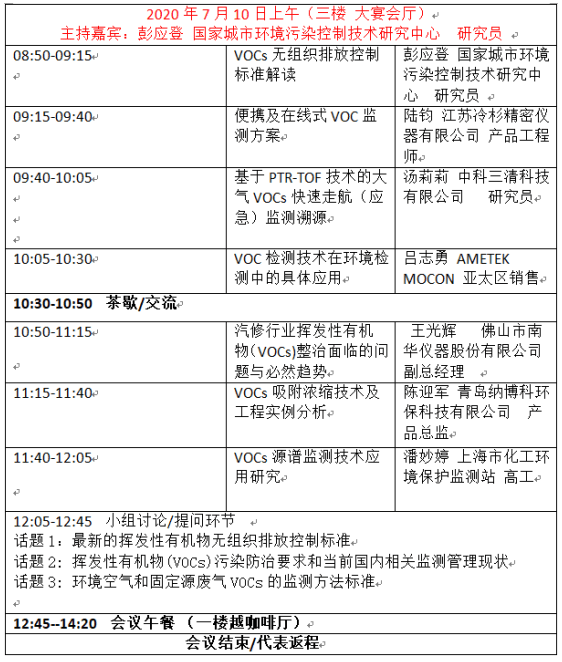 2024最新奧馬資料傳真,揭秘2024最新奧馬資料傳真，全方位解讀與前瞻性預(yù)測(cè)