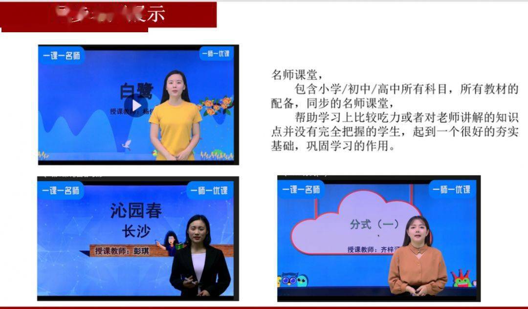 管家婆一笑一馬100正確,管家婆一笑一馬，100%準確——洞悉管理與技術(shù)的完美融合