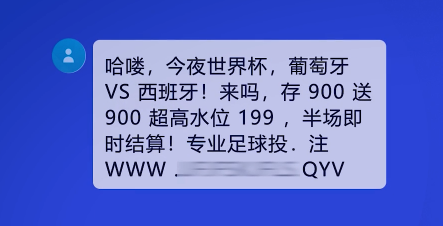 2024澳門(mén)天天開(kāi)好彩殺碼大全,警惕虛假彩票陷阱，遠(yuǎn)離犯罪，切勿迷信所謂的澳門(mén)天天開(kāi)好彩殺碼大全