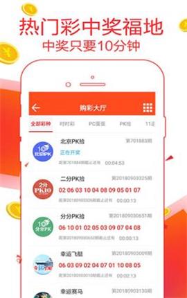 7777788888精準(zhǔn)管家婆特色,精準(zhǔn)管家婆，特色解析與深度體驗(yàn)——以數(shù)字7777788888為標(biāo)識(shí)