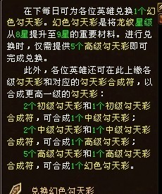 2024澳彩管家婆資料龍蠶,澳彩管家婆資料龍蠶，深度解析與前瞻性探討