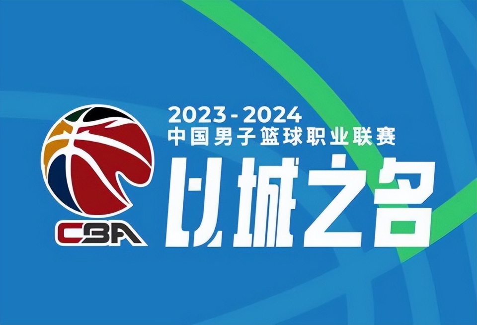 2024新澳今晚開獎號碼139,探索未知的幸運之門，關于新澳今晚開獎號碼的預測與探索（關鍵詞，2024新澳今晚開獎號碼139）