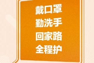 澳門一碼中精準(zhǔn)一碼免費(fèi)中特論壇,澳門一碼中精準(zhǔn)一碼免費(fèi)中特論壇，揭示背后的違法犯罪問題