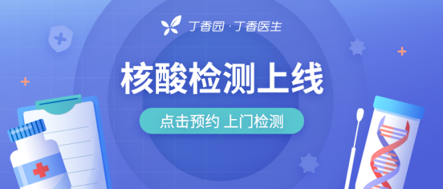 新奧長期免費資料大全三肖,新奧長期免費資料大全三肖，深度解析與探索