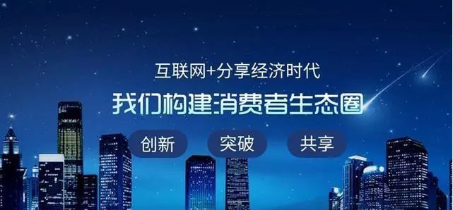 2024年正版資料免費(fèi),邁向2024年，正版資料免費(fèi)共享的時(shí)代