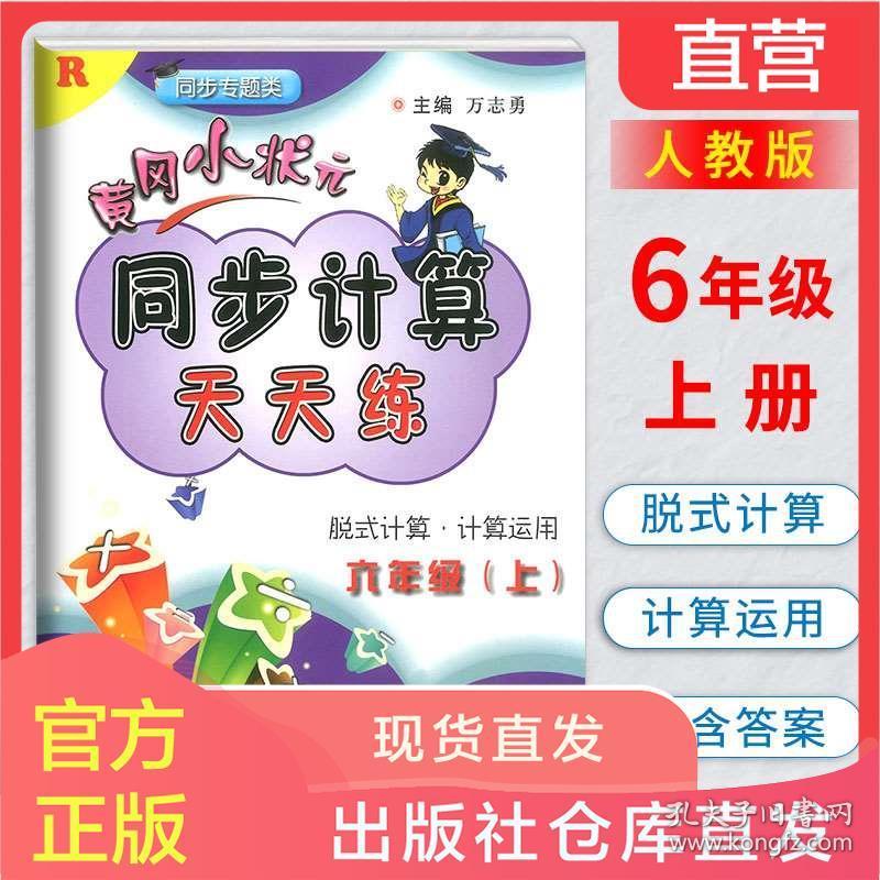 管家婆八肖版資料大全相逢一笑,管家婆八肖版資料大全與相逢一笑的奇妙緣分