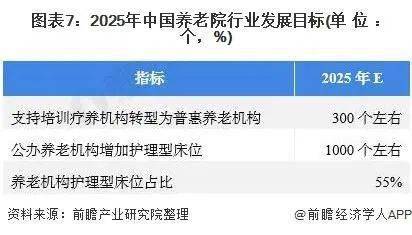 新澳門六合大全,新澳門六合大全，探索與解讀