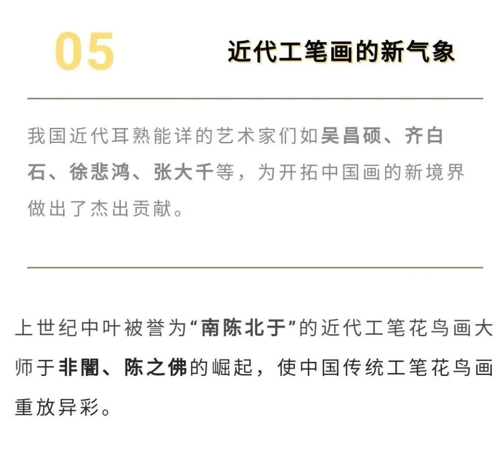 門澳六免費(fèi)資料,門澳六免費(fèi)資料的重要性及其影響