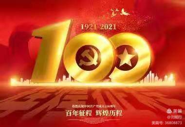 2024年澳門王中王100,澳門王中王賽事展望，2024年的輝煌篇章與100賽道的新挑戰(zhàn)