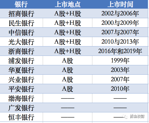 澳門開獎(jiǎng)結(jié)果2024開獎(jiǎng)記錄今晚,澳門開獎(jiǎng)結(jié)果2024開獎(jiǎng)記錄今晚——探索與解讀彩票背后的故事