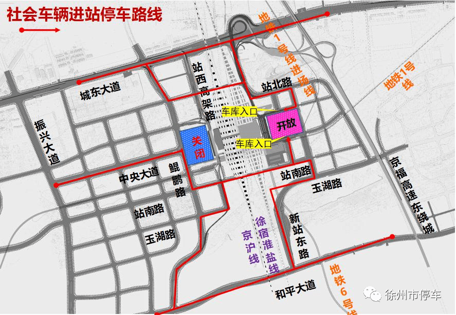 東成西就資料4肖八碼,東成西就資料揭秘，深入解析肖八碼的秘密