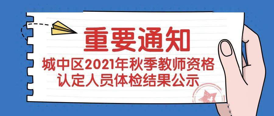 管家婆必出一中一特,管家婆必出一中一特的奧秘