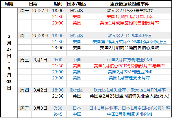 2024香港港六開獎(jiǎng)記錄,探索香港港六開獎(jiǎng)記錄，歷史、數(shù)據(jù)與未來(lái)展望（XXXX年分析）