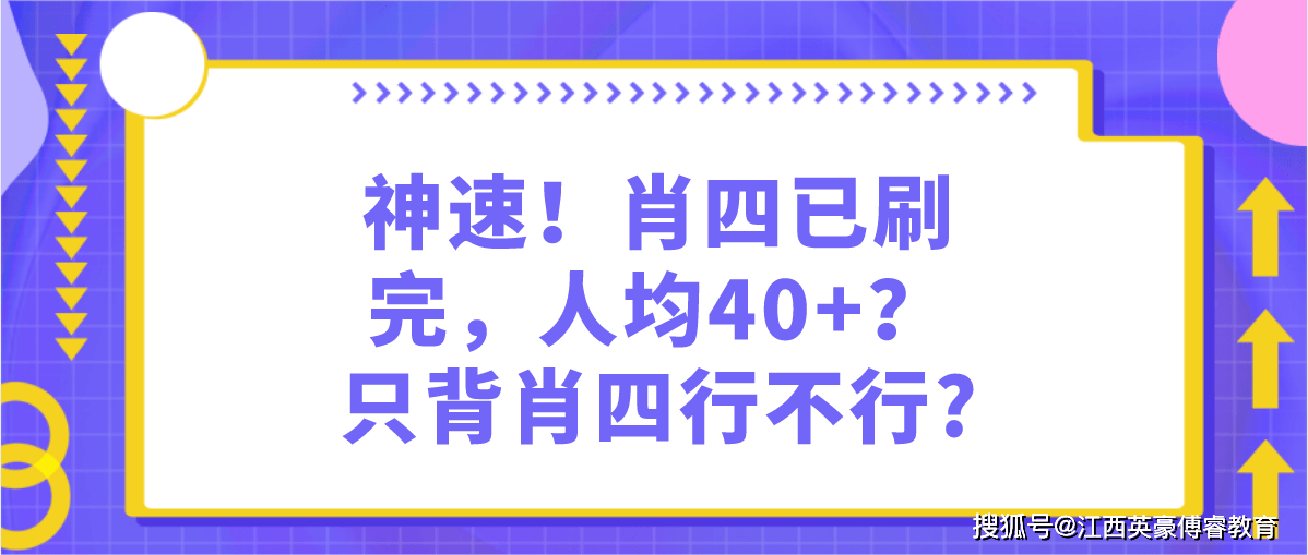 澳門一碼一肖一特一中管家婆,澳門一碼一肖一特一中管家婆，揭秘神秘面紗下的真實面貌