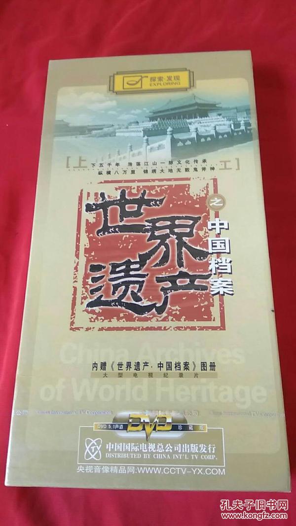 香港免費大全資料大全,香港免費大全資料大全，探索與發(fā)現(xiàn)