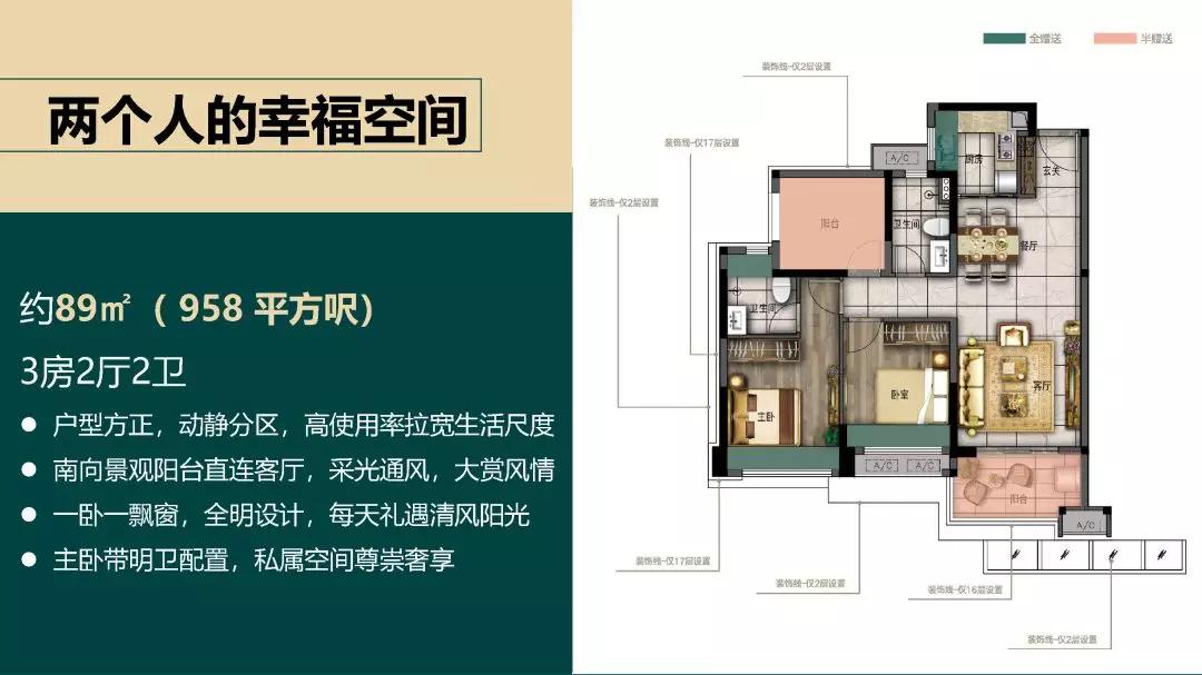 新澳門免費(fèi)資料掛牌大全,新澳門免費(fèi)資料掛牌大全，探索與解析