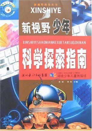 77778888管家婆必開一肖,探索77778888管家婆的生肖預(yù)測奧秘——必開一肖揭秘