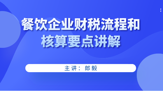 管家婆正版全年免費(fèi)資料的優(yōu)勢,管家婆正版全年免費(fèi)資料的優(yōu)勢，企業(yè)管理的得力助手