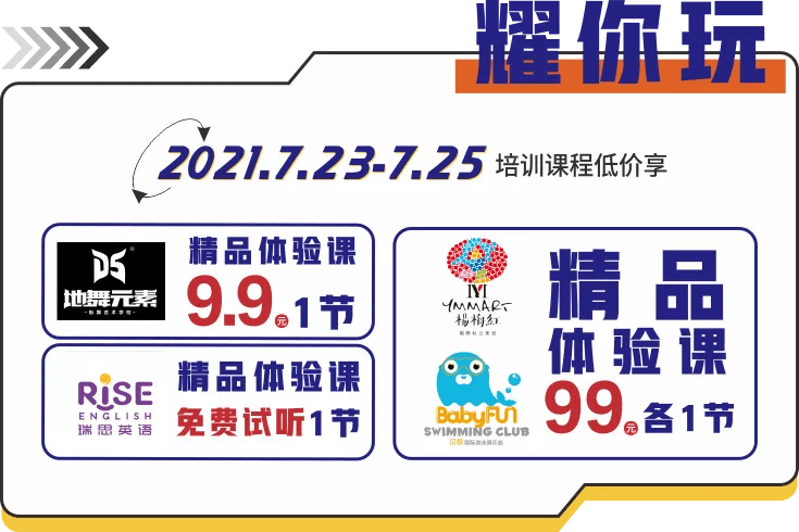 2024新澳免費(fèi)資料內(nèi)部玄機(jī),揭秘2024新澳免費(fèi)資料內(nèi)部玄機(jī)，探尋成功背后的秘密