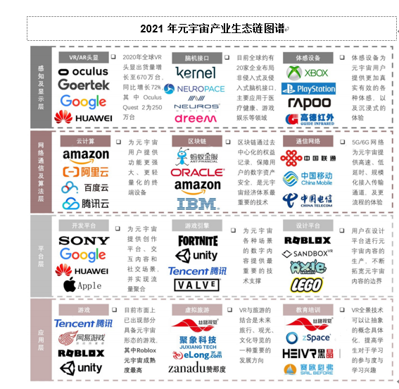 2024正版資料大全免費(fèi),探索2024正版資料大全免費(fèi)的世界