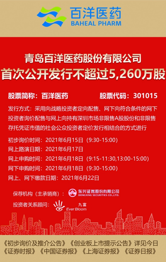 澳門正版資料免費大全新聞——揭示違法犯罪問題,澳門正版資料免費大全新聞——深入揭示違法犯罪問題的現(xiàn)實與應(yīng)對