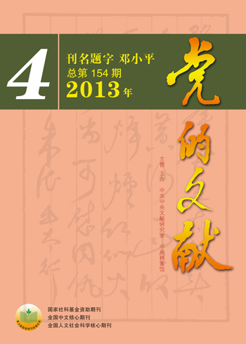 二四六期期期準(zhǔn)免費資料,二四六期期期準(zhǔn)免費資料，探索與分享