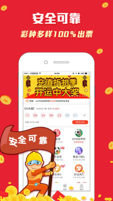 二四六天天好944CC彩資料全免費,二四六天天好，944CC彩資料全免費——探索彩世界的寶藏