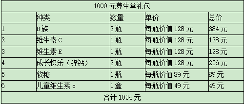 澳門平特一肖100最準(zhǔn)一肖必中,澳門平特一肖與預(yù)測(cè)彩票中獎(jiǎng)號(hào)碼的真相