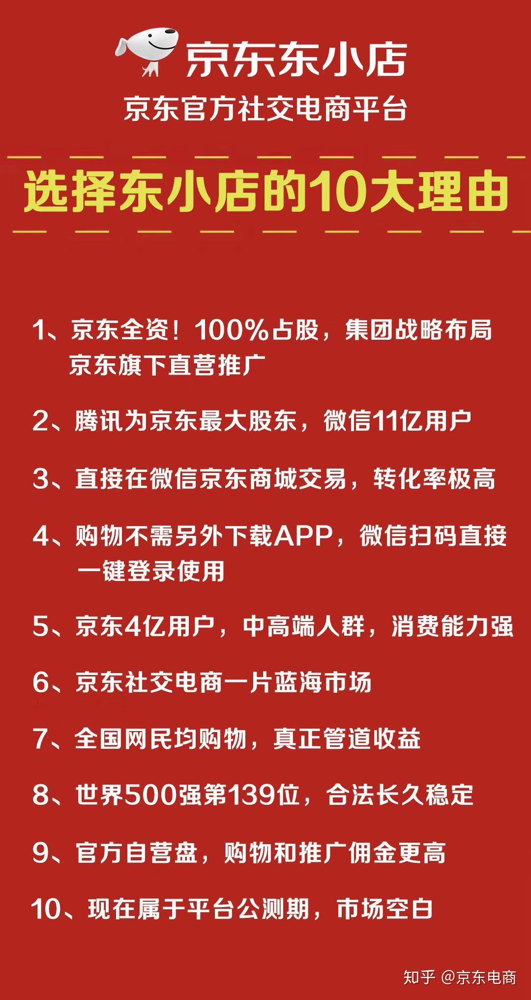 2024新奧正版資料最精準免費大全,揭秘2024新奧正版資料最精準免費大全，全方位解讀與深度探索