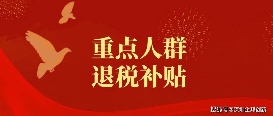 2024天天彩正版資料大全,探索2024天天彩正版資料大全，揭秘彩票世界的秘密與機(jī)遇