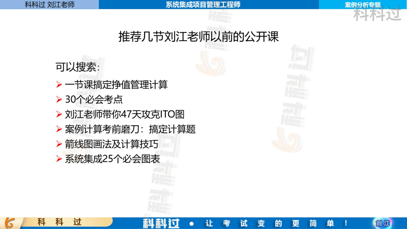 2o24年新澳正版資料大全視頻,探索新澳正版資料大全視頻，未來的知識與信息海洋（2024年展望）