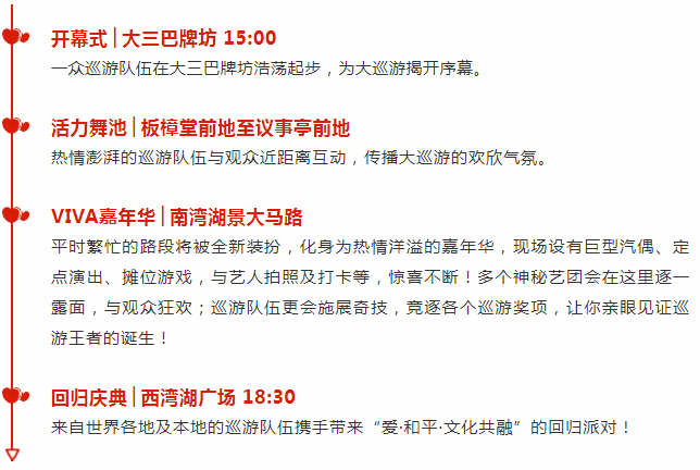 新澳資彩長期免費資料,新澳資彩長期免費資料，警惕背后的違法犯罪風險