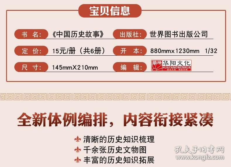 2024香港正版資料免費(fèi)大全精準(zhǔn),探索香港，2024正版資料免費(fèi)大全精準(zhǔn)指南